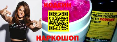 прущие крисы Татарск