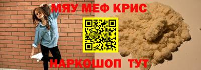 гашиш Тверь