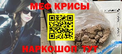 гашишное масло Тулун