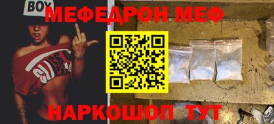 гашиш Тверь