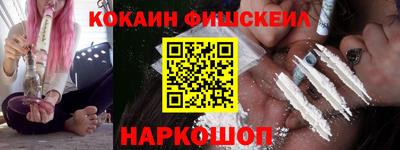 прущая мука Тула