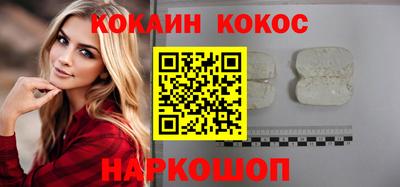 прущая мука Тула