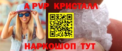 гашишное масло Тулун