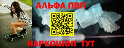 прущая мука Тула