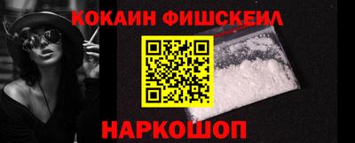 гашишное масло Тулун