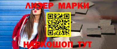 прущие крисы Татарск