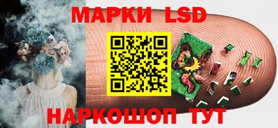 прущие крисы Татарск