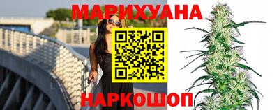 гашиш Тверь
