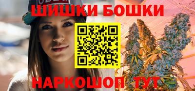 гашиш Тверь