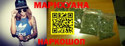 прущая мука Тула