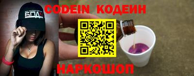 прущие крисы Татарск