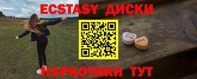 гашиш Тверь