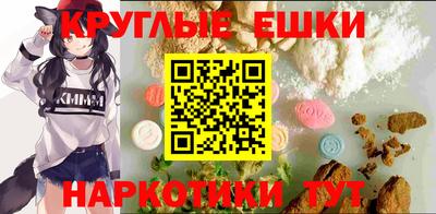прущая мука Тула