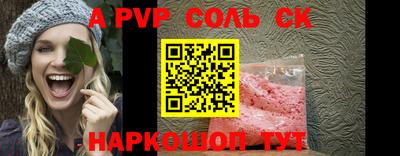 мефедрон Туймазы