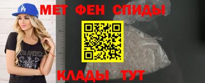 ALPHA PVP Тара