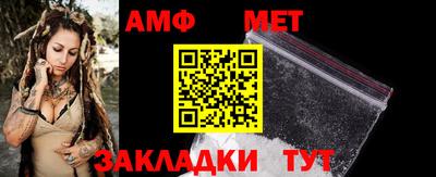 прущие крисы Татарск