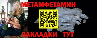 прущая мука Тула