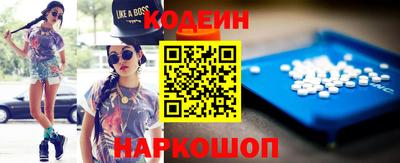 прущая мука Тула
