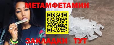 прущая мука Тула