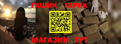 мефедрон Туймазы