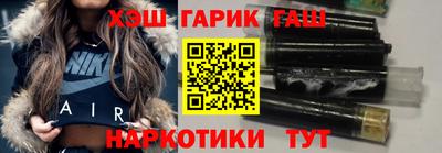 мефедрон Туймазы