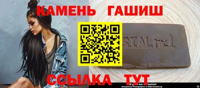 ALPHA PVP Тара