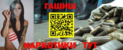 кокс Усть-Илимск