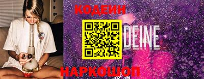 мефедрон Туймазы
