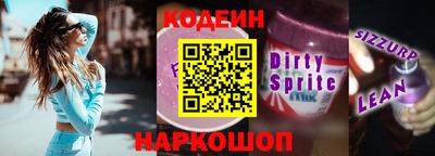 прущая мука Тула