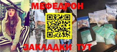 гашишное масло Тулун