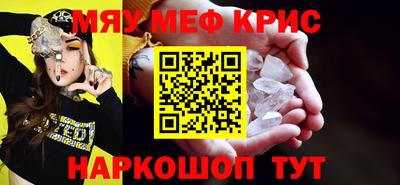 гашишное масло Тулун