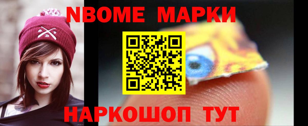 ЛСД экстази ecstasy  ЛСД экстази  Вход с VPN  Троицк  ЛСД экстази кислота 